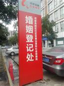 河南省,安阳市,林州市,横水镇,后白村