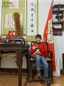 山东省,日照市,岚山区,后村镇,皂户沟村