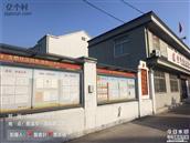 浙江省,宁波市,慈溪市,古塘街道,金桥社区