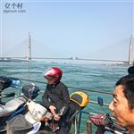 湖北省,宜昌市,枝江市,百里洲镇,新闸村