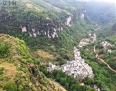 云南省,昭通市,永善县,码口乡,烟坪村