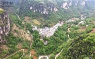 云南省,昭通市,永善县,码口乡,烟坪村