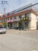 山东省,烟台市,莱州市,城港路街道,朱由四村