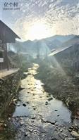湖南省,永州市,双牌县,何家洞乡,奉家村