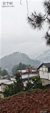 贵州省,遵义市,桐梓县,高桥镇,火石村