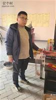 河南省,南阳市,唐河县,张店镇,秦刘庄村