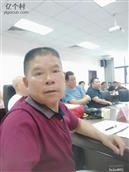 河南省,南阳市,唐河县,张店镇,秦刘庄村