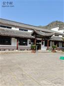 浙江省,衢州市,龙游县,大街乡,贺田村