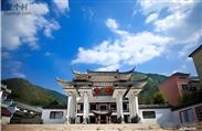 浙江省,衢州市,龙游县,大街乡,贺田村
