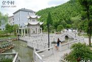 浙江省,衢州市,龙游县,大街乡,贺田村