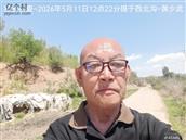 辽宁省,朝阳市,龙城区,半拉山街道,半拉山村