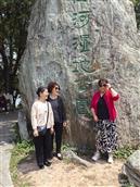 四川省,广元市,利州区,三堆镇,马口村