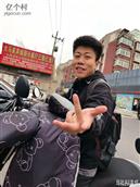 山西省,吕梁市,文水县,孝义镇,马村