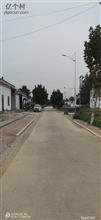 毕村 