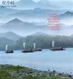 湖南省,株洲市,醴陵市,仙霞镇,清安铺村