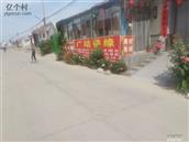 山东省,烟台市,莱州市,城港路街道,朱由一村