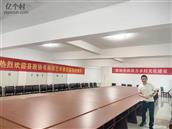 浙江省,宁波市,象山县,新桥镇,井头村