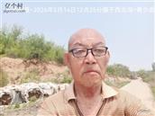 辽宁省,朝阳市,龙城区,半拉山街道,半拉山村