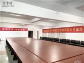 浙江省,宁波市,象山县,新桥镇,井头村
