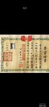 甘肃省,兰州市,榆中县,三角城乡,大兴营村