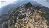 贵州省,黔东南州,雷山县,西江镇,大龙村