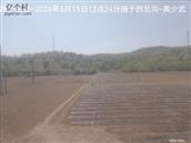 辽宁省,朝阳市,龙城区,半拉山街道,半拉山村
