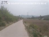 辽宁省,朝阳市,龙城区,半拉山街道,半拉山村