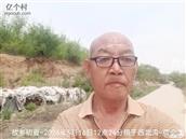 辽宁省,朝阳市,龙城区,半拉山街道,半拉山村