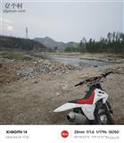 河北省,秦皇岛市,青龙县,平方子乡,南坎子村