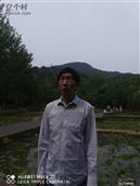 四川省,广元市,利州区,三堆镇,马口村
