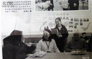黑龙江省,黑河市,嫩江县,大西江农场,大西江场直社区