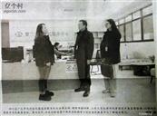 四川省,广元市,利州区,宝轮镇,紫兰坝社区