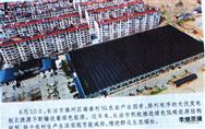 山西省,长治市,潞城区,翟店镇,南舍村
