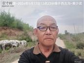 辽宁省,朝阳市,龙城区,半拉山街道,半拉山村