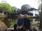内蒙古,乌兰察布市,凉城县,蛮汉镇,太平寨村
