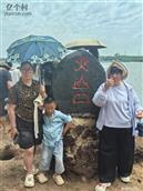 云南省,曲靖市,宣威市,普立乡,老厂村
