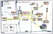 山东省,东营市,利津县,明集乡,孔家灶村
