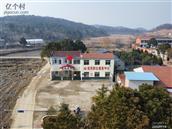 湖北省,随州市,广水市,太平乡,朝阳村