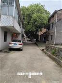 江西省,宜春市,樟树市,店下镇,乌溪村