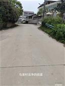 江西省,宜春市,樟树市,店下镇,乌溪村