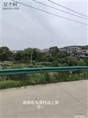 江西省,宜春市,樟树市,店下镇,乌溪村