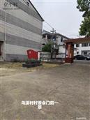 江西省,宜春市,樟树市,店下镇,乌溪村