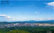 河南省,洛阳市,汝阳县,城关镇,古严社区