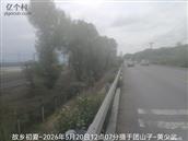 辽宁省,朝阳市,龙城区,半拉山街道,半拉山村