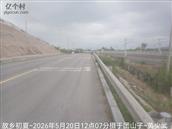 辽宁省,朝阳市,龙城区,半拉山街道,半拉山村