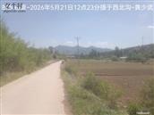 辽宁省,朝阳市,龙城区,半拉山街道,半拉山村