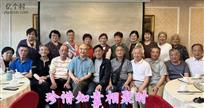 黑龙江省,黑河市,逊克县,逊河镇,逊河二村