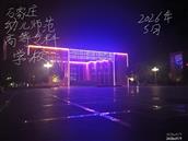 河北省,石家庄市,鹿泉区,获鹿镇,大李庄村