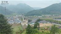 吉林省,通化市,集安市,凉水乡,永泉村