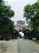 四川省,眉山市,丹棱县,顺龙乡,幸福村